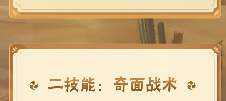 曝最终版白玉兰男主提名