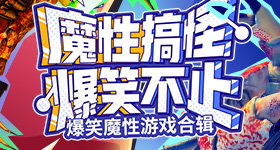 台舆论称特朗普不许台独视美为靠山