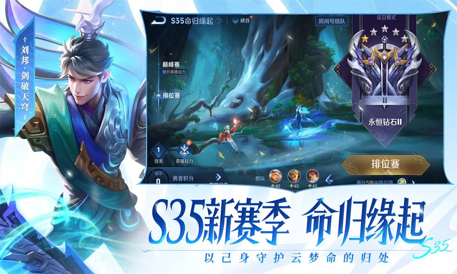 减肥第一名冬瓜苹果煮水
