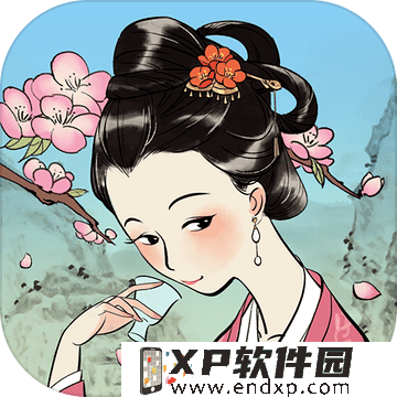 高兴