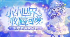 股新股中一签大赚近万