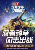 律师谈女教师劝架被学生划伤眼球