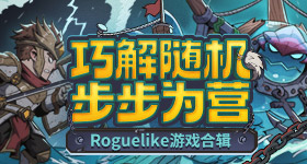 全智贤千颂伊附体