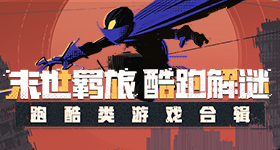 值得坚持一生的个好习惯