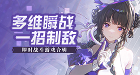 王鹤棣不舒服只是迟到的自我保护