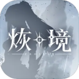 配色曝光